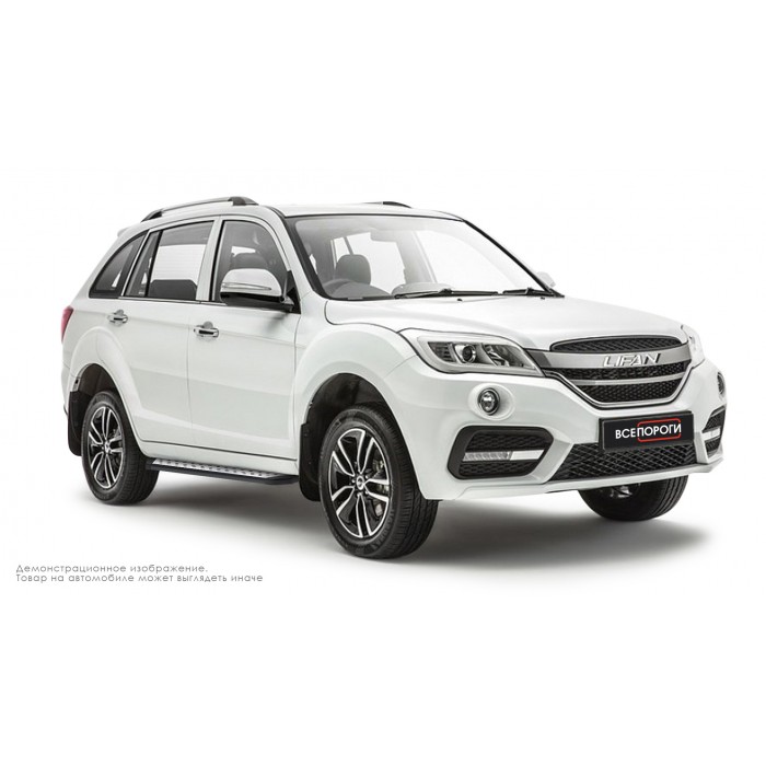 Пороги алюминиевые ОЕМ BMW-стиль для Lifan X60 2016-2018