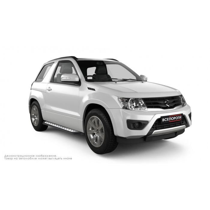 Пороги алюминиевые ОЕМ BMW-стиль для Suzuki Grand Vitara 2005-2011 3 двери