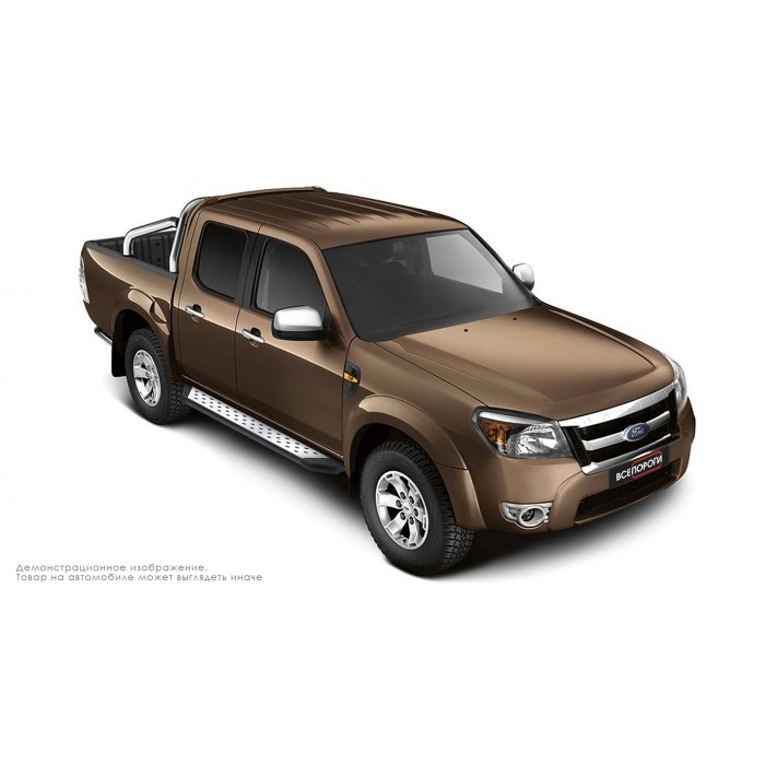 Пороги алюминиевые ОЕМ BMW-стиль для Ford Ranger 2012-2015