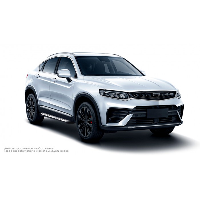 Пороги алюминиевые ОЕМ BMW-стиль для Geely Tugella 2020-2024