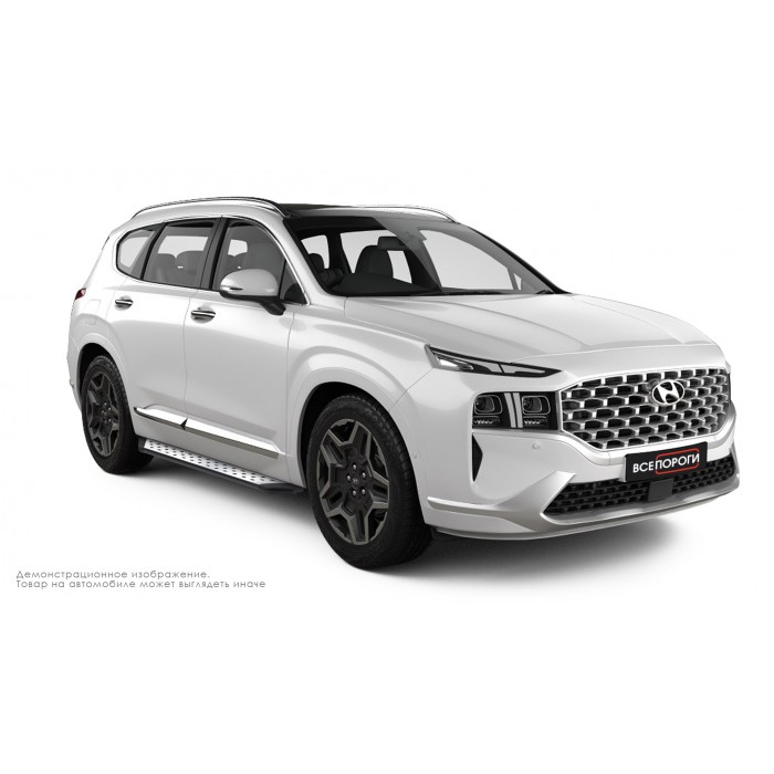 Пороги алюминиевые ОЕМ BMW-стиль для Hyundai Santa Fe 2021-2024