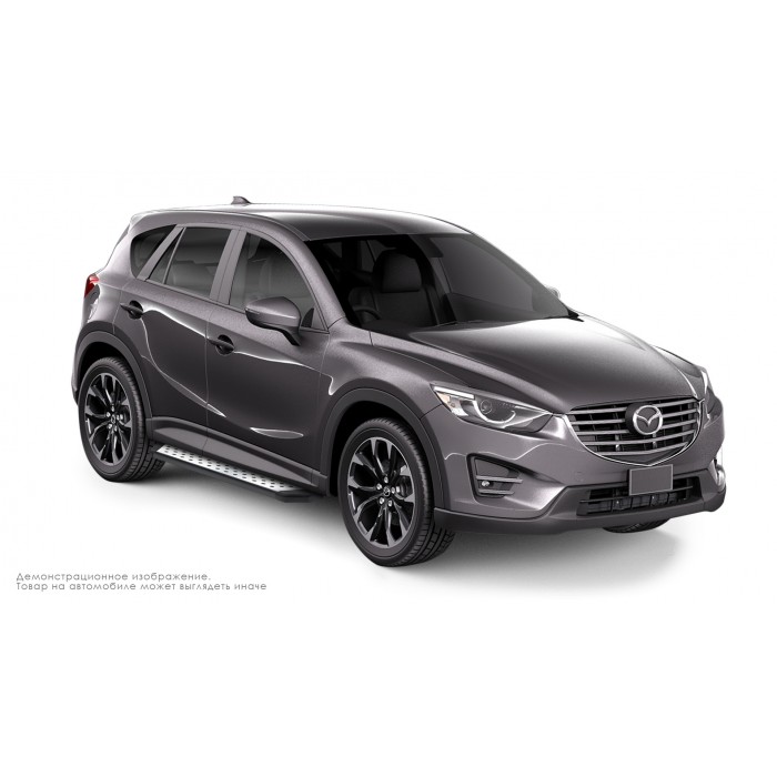 Пороги алюминиевые ОЕМ BMW-стиль для Mazda CX-5 2015-2017