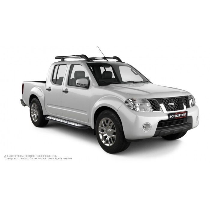 Пороги алюминиевые ОЕМ BMW-стиль для Nissan Navara D40 2005-2015