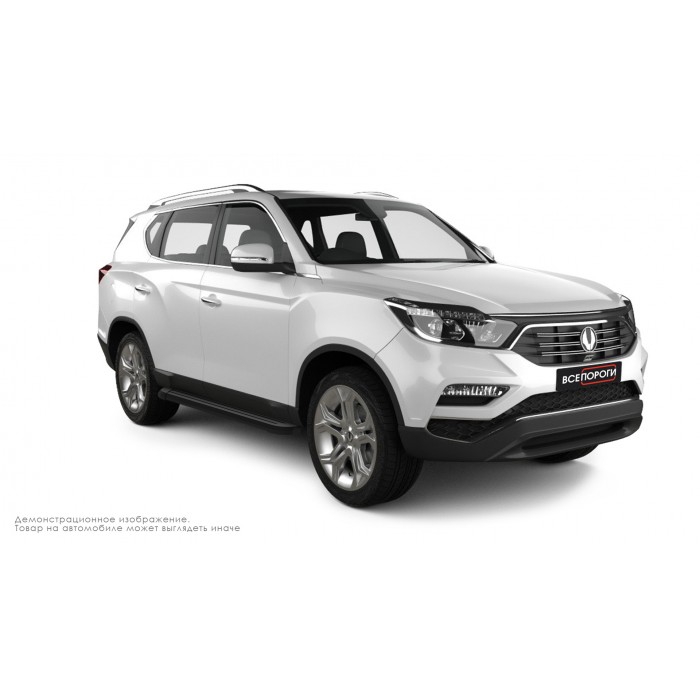 Пороги алюминиевые чёрные для SsangYong Rexton 2002-2008
