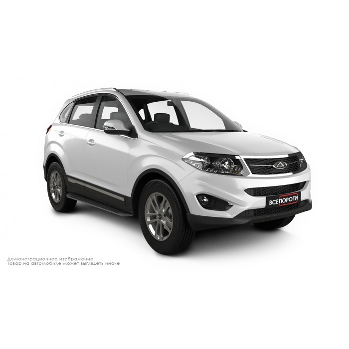 Пороги алюминиевые в полоску для Chery Tiggo 5 2016-2020