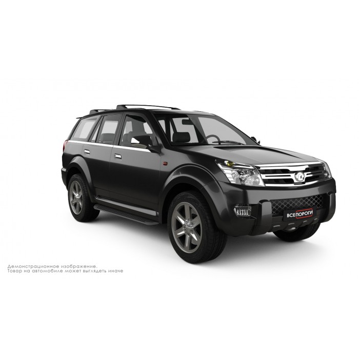 Пороги алюминиевые в полоску для Haval H2 2014-2021