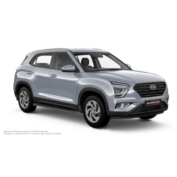 Пороги алюминиевые в полоску для Hyundai Creta 2021-2024