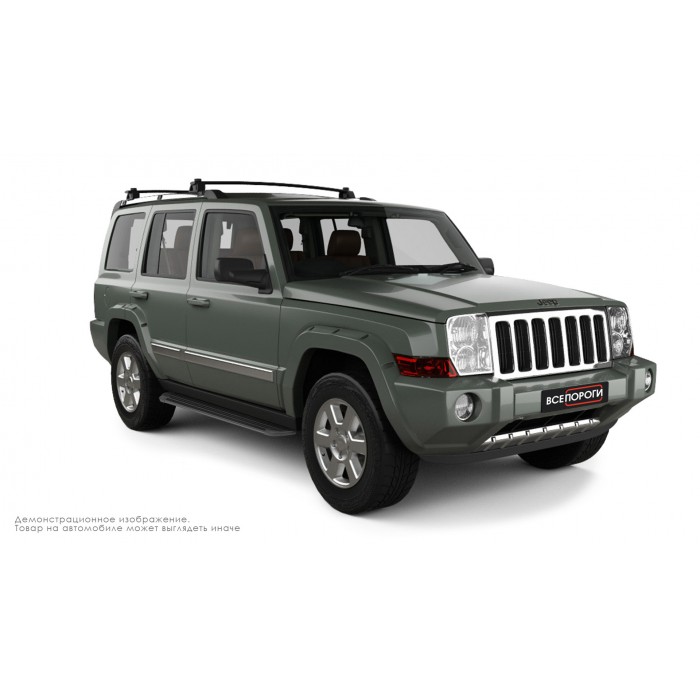 Пороги алюминиевые в полоску для Jeep Commander 2005-2010