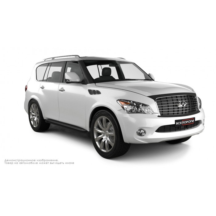 Пороги алюминиевые чёрные для Infiniti QX56/QX80 2010-2018