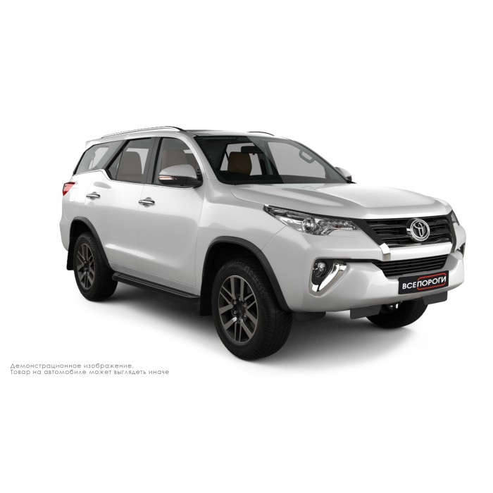 Пороги алюминиевые чёрные для Toyota Fortuner 2020-2024