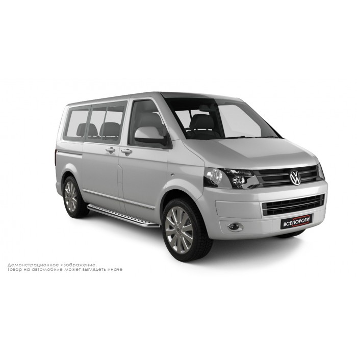 Пороги с площадкой нержавеющий лист с проступью для Volkswagen Transporter 2003-2015