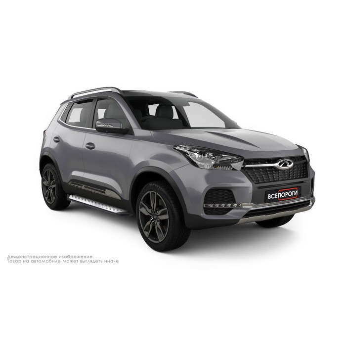 Пороги алюминиевые ОЕМ BMW-стиль для Chery Tiggo 4 2018-2024