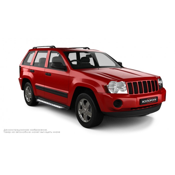 Пороги алюминиевые ОЕМ BMW-стиль для Jeep Grand Cherokee 2004-2010