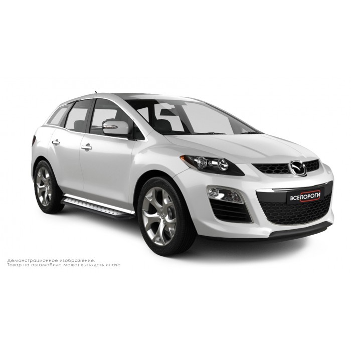 Пороги алюминиевые ОЕМ BMW-стиль для Mazda CX-7 2010-2013