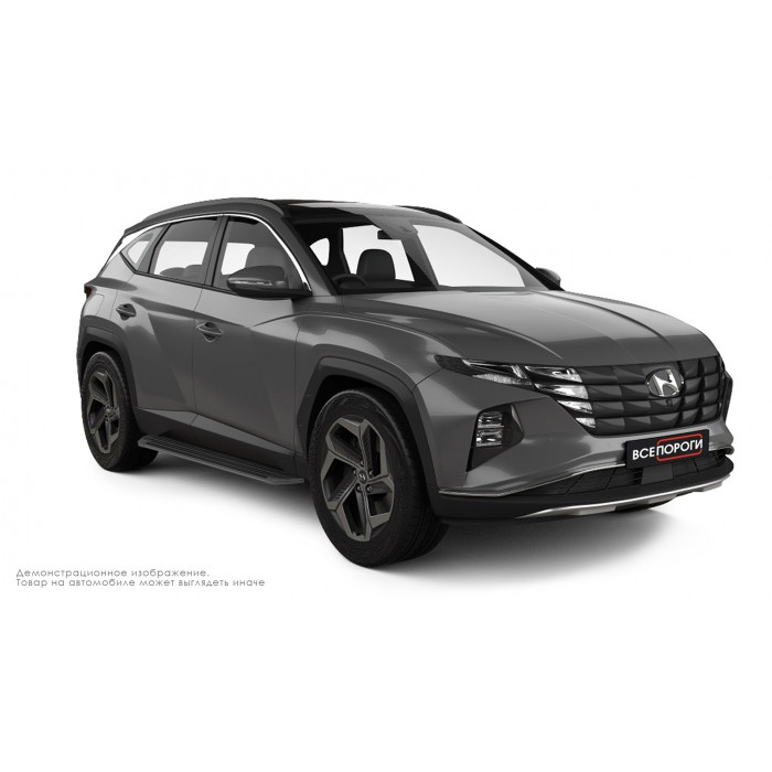 Пороги алюминиевые в полоску для Hyundai Tucson 2021-2024