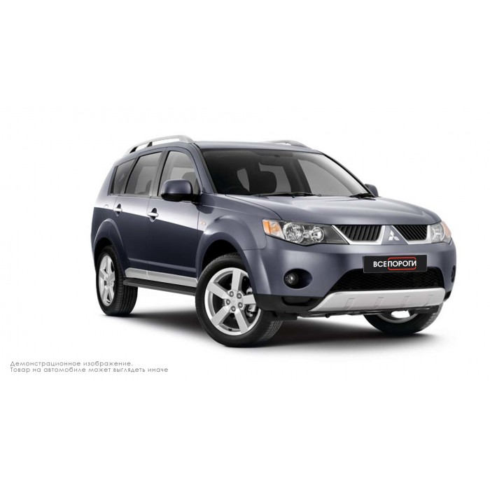 Пороги алюминиевые в полоску для Mitsubishi Outlander XL 2010-2012