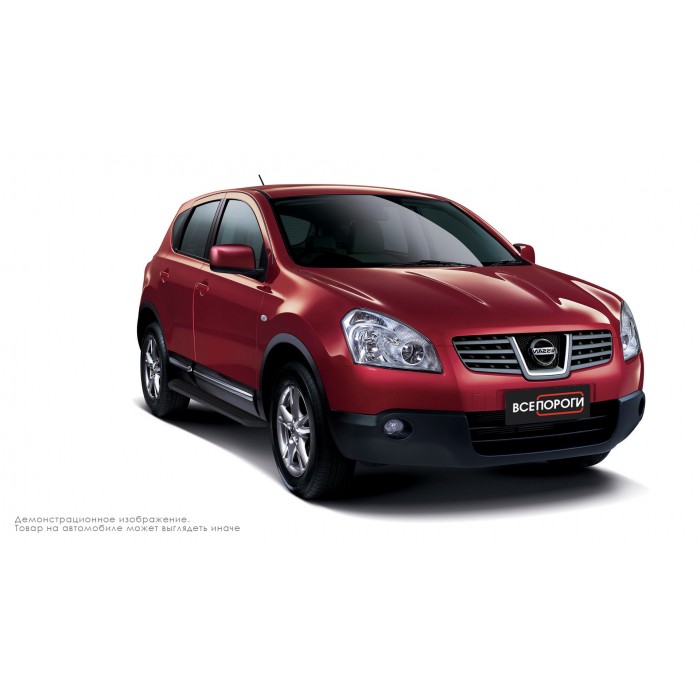 Пороги алюминиевые в полоску для Nissan Qashqai 2007-2010