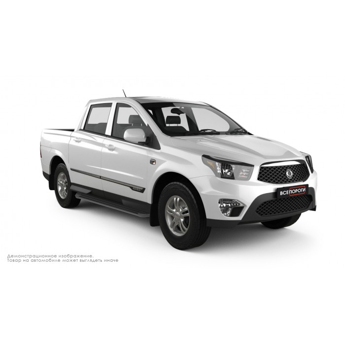 Пороги алюминиевые в полоску для SsangYong Korando Sports 2011-2017