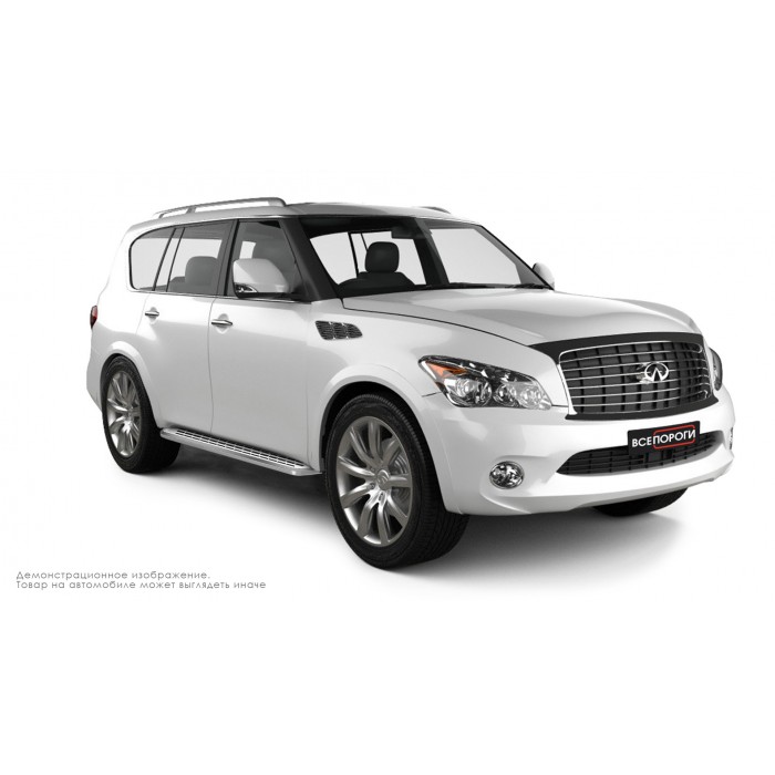 Пороги алюминиевые с нержавеющей площадкой для Infiniti QX56/QX80 2010-2018