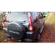 Пороги с площадкой чёрный алюминиевый лист для Honda CR-V 1997-2007