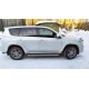 Пороги с площадкой чёрный алюминиевый лист для Toyota RAV4 2010-2013