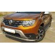 Пороги с площадкой алюминиевый лист для Renault Duster 2021-2024