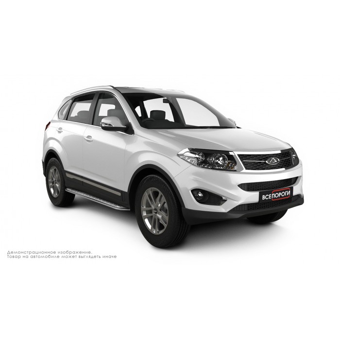 Пороги алюминиевые с нержавеющей площадкой для Chery Tiggo 5 2016-2020
