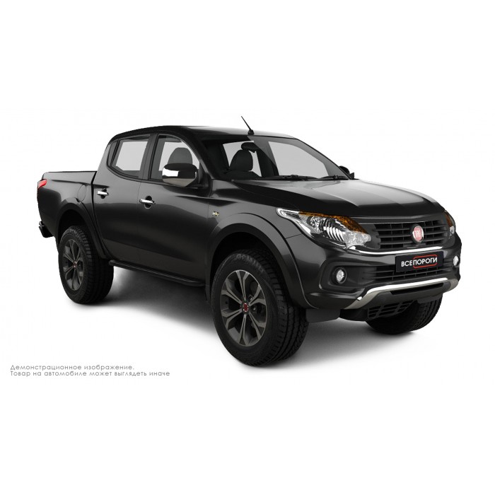 Пороги алюминиевые чёрные для Fiat Fullback 2016-2020