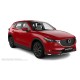 Пороги алюминиевые чёрные для Mazda CX-5 2017-2024