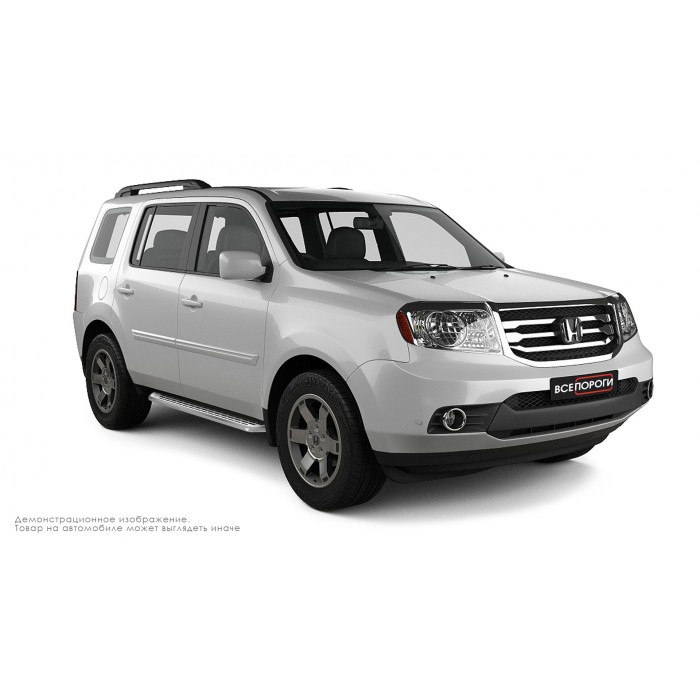 Пороги алюминиевые с нержавеющей площадкой для Honda Pilot 2008-2015