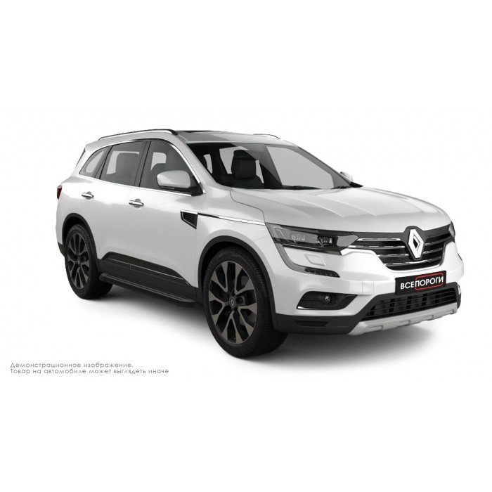 Пороги алюминиевые чёрные для Renault Koleos 2008-2016