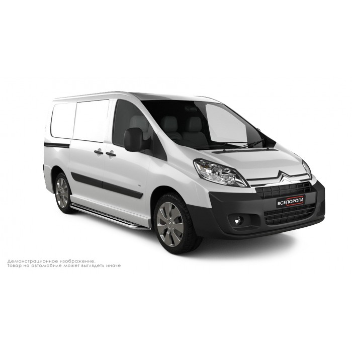 Пороги с площадкой нержавеющий лист с проступью для Peugeot Expert 2013-2016
