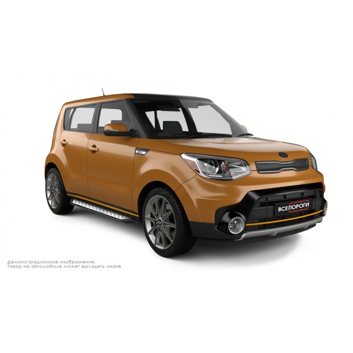 Пороги алюминиевые ОЕМ BMW-стиль для Kia Soul 2014-2016