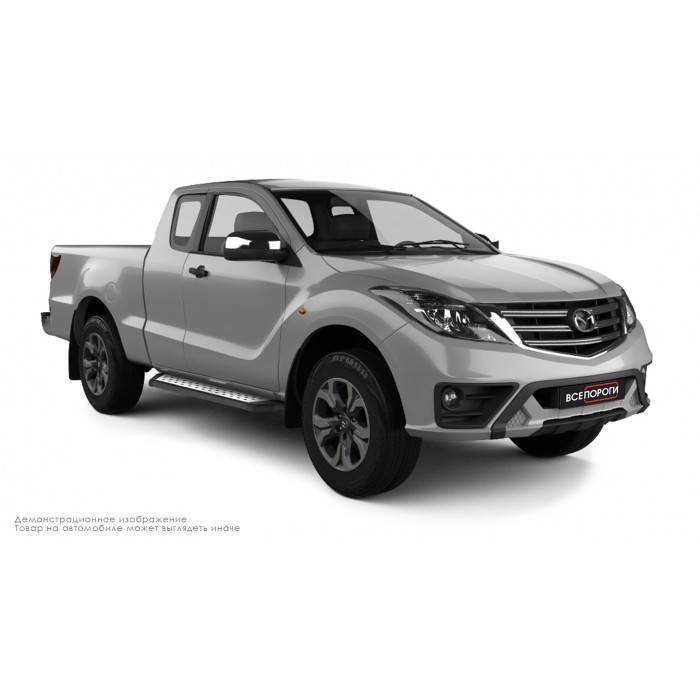 Пороги алюминиевые ОЕМ BMW-стиль для Mazda BT-50 2011-2015