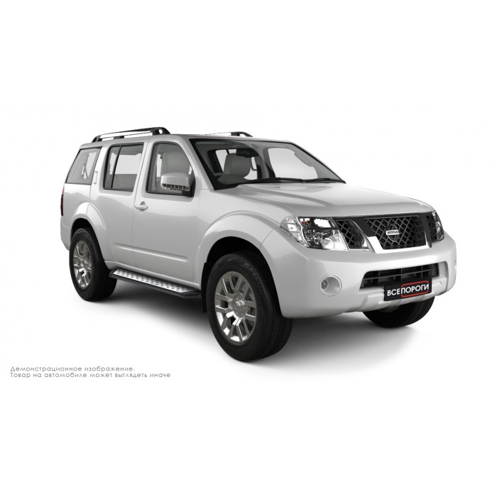 Пороги алюминиевые ОЕМ BMW-стиль для Nissan Pathfinder R51 2010-2014