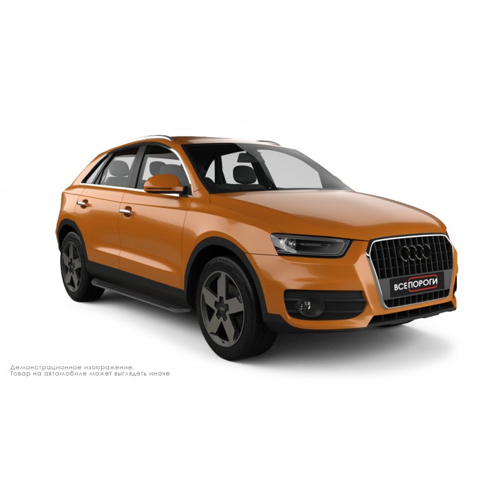Пороги алюминиевые в полоску для Audi Q3 2011-2018