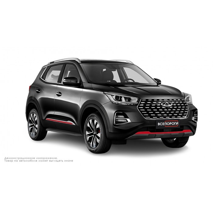 Пороги алюминиевые в полоску для Chery Tiggo 4 pro 2020-2024