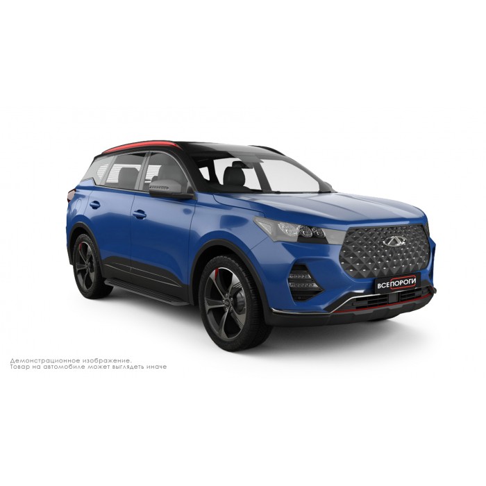 Пороги алюминиевые в полоску для Chery Tiggo 7 Pro Max 2022-2024