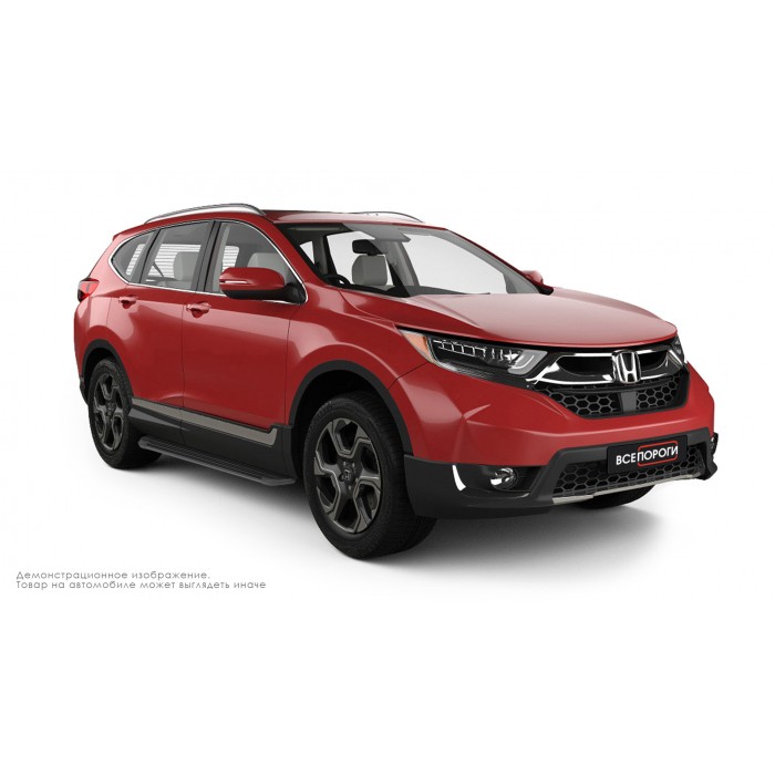 Пороги алюминиевые в полоску для Honda CR-V 2017-2024