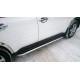 Пороги с площадкой алюминиевый для Nissan X-Trail T31 2011-2015