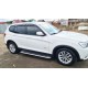 Пороги с площадкой алюминиевый лист для BMW X3/X4 2010-2018