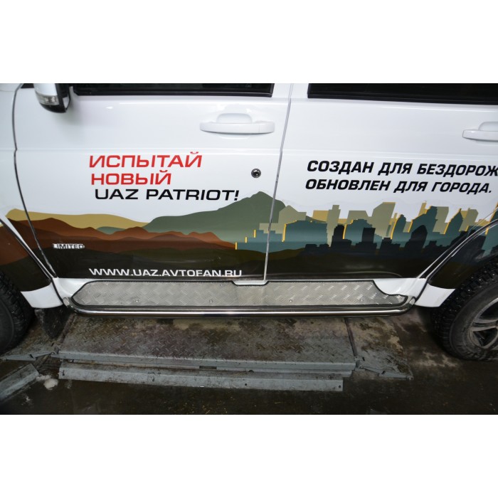 Пороги с площадкой алюминиевый лист для УАЗ Патриот 2015-2024