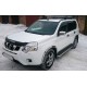 Пороги с площадкой алюминиевый для Nissan X-Trail T31 2011-2015