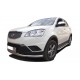 Пороги с площадкой чёрный алюминиевый лист для SsangYong Actyon 2013-2024