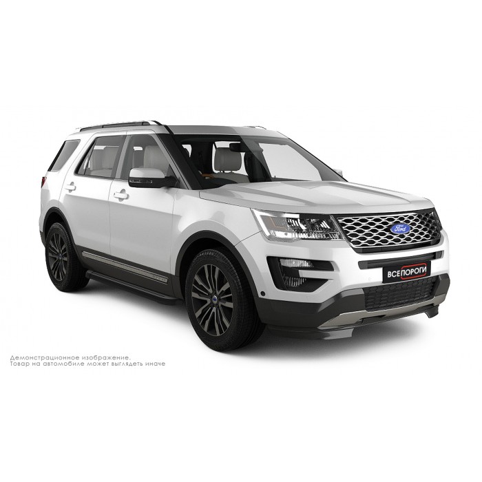 Пороги алюминиевые чёрные для Ford Explorer 2011-2015