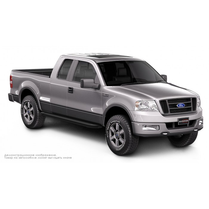 Пороги алюминиевые чёрные для Ford F-150 2003-2008