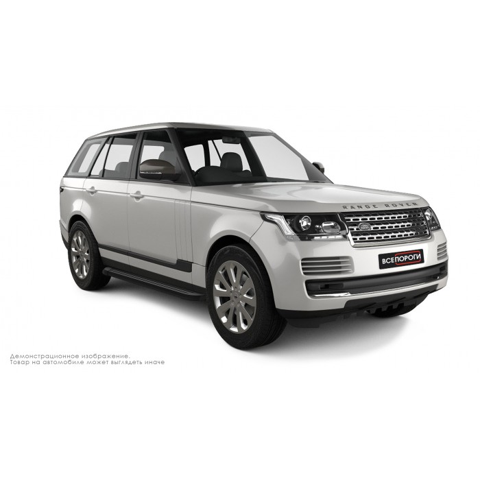 Пороги алюминиевые чёрные для Range Rover 2012-2022