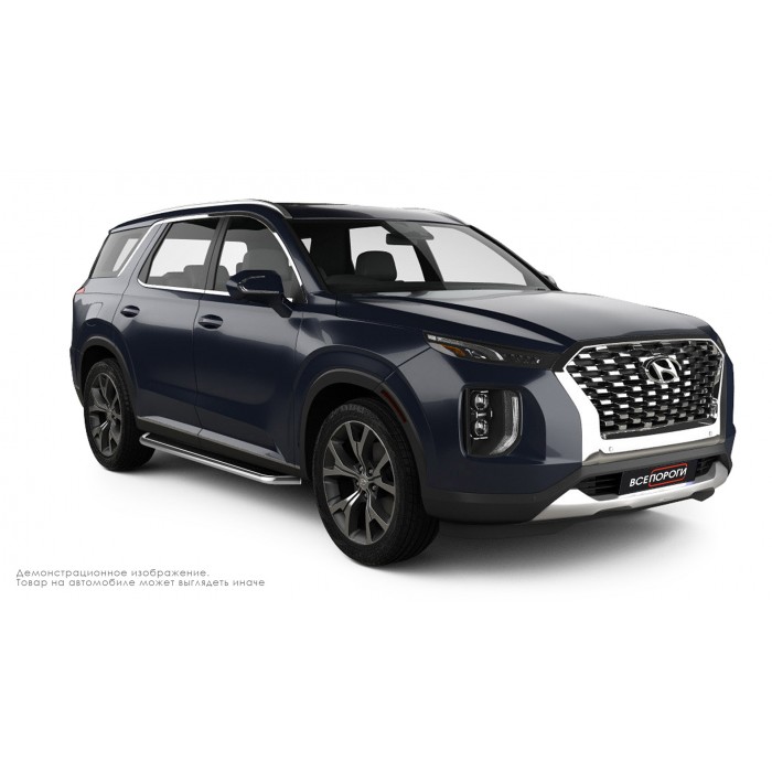 Пороги с площадкой чёрный алюминиевый лист для Hyundai Palisade 2020-2024