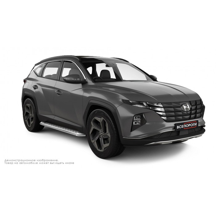Пороги алюминиевые с нержавеющей площадкой для Hyundai Tucson 2021-2024