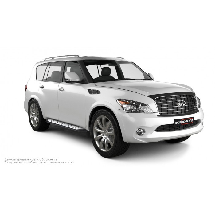 Пороги алюминиевые ОЕМ BMW-стиль для Infiniti QX56/QX80 2010-2018